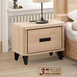 直人木業-RITA 白橡木54公分床頭櫃(附USB插座)