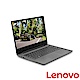 Lenovo IdeaPad330S 14吋筆電(i5-8250U/4G/1TB) product thumbnail 1