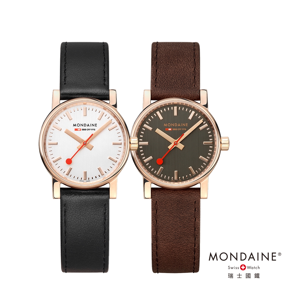 MONDAINE 瑞士國鐵 evo2 Rose Gold時光走廊玫瑰金女錶 - 30mm / 兩色任選