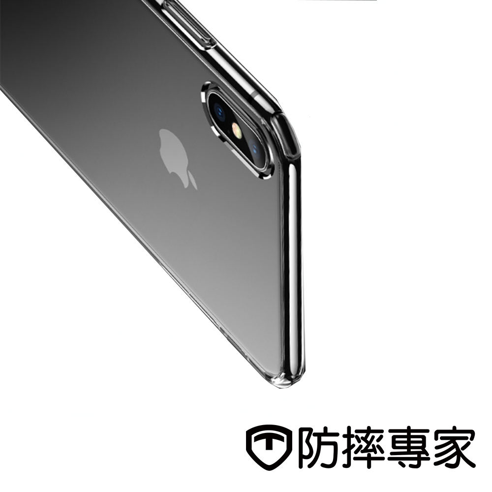 防摔專家 裸機感 iPhone Xs Max TPU邊框+PC背蓋防震透明保護殼(6.5吋