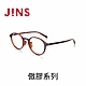 JINS 傲膠系列眼鏡(URF-23S-121)-三色任選 product thumbnail 3