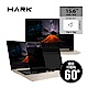 【HARK】16:9 窄邊框筆電專用抽取式超薄防窺片(15.6吋-35.7x21.2cm) product thumbnail 1