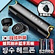 【MTK】升級版韓國熱賣防水雙耳真無線藍牙耳機S2 PRO(公司貨) product thumbnail 1