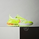 Nike Air Max UP 女鞋 螢光綠色 氣墊 避震 舒適 簡約 休閒鞋 CK7173-700 product thumbnail 1