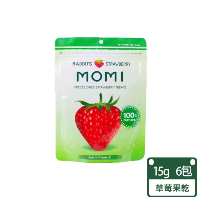 美國摩米 MOMI 草莓果乾 15g - 六包組