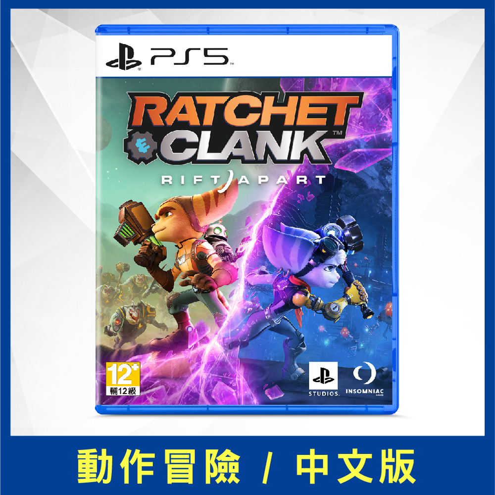 PS5 拉捷特與克拉克：時空裂縫