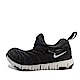 Nike Running Nike Dynamo Free (ps) [343738-013] 中童 慢跑鞋 運動 休閒 輕量 支撐 緩衝 彈力 黑 白 product thumbnail 1