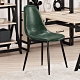 Boden-雷瓦工業風皮革餐椅/單椅(兩色可選)-45x52x82cm product thumbnail 4