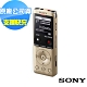 SONY 數位語音錄音筆 ICD-UX570F 4GB（原廠公司貨） product thumbnail 3