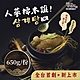 韓馨巧 韓國人參糯米雞 650g/盒-全素 product thumbnail 1