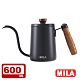 MILA 木柄鶴嘴不鏽鋼手沖壺600ml 贈專用隔水墊 product thumbnail 1