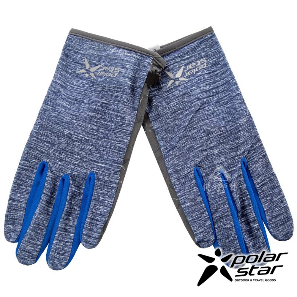 PolarStar 麻花抗UV排汗短手套『深藍』P19517 可觸控