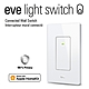 Eve Light Switch 智能燈控開關/觸控開關 (Thread)-HomeKit/ iOS product thumbnail 2