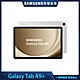 Samsung 三星 Tab A9+ 11吋 平板電腦 WiFi (4G/64G/X210) product thumbnail 5