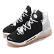 Nike 籃球鞋 Lebron XVIII EP 運動 男鞋 明星款 氣墊 舒適 避震 支撐 包覆 黑 白 CQ9284007 product thumbnail 1