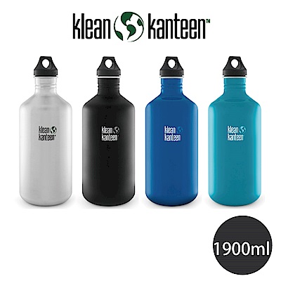 美國Klean Kanteen 窄口不鏽鋼水瓶-1900ml