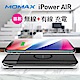 MOMAX iPower AIR IP80 無線充電行動電源 product thumbnail 3