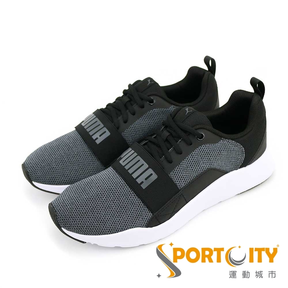 puma wired knit