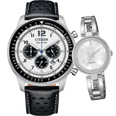 CITIZEN 星辰 Eco-Drive 愛的聚焦光動能對錶(CA4500-32A+EM0631-83D)