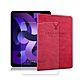 VXTRA iPad Air (第5代) Air5/Air4 10.9吋 北歐鹿紋風格平板皮套+9H鋼化玻璃貼(合購價) product thumbnail 5