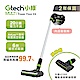 英國 Gtech 小綠 Power Floor K9 寵物版無線吸塵器 product thumbnail 2