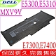 DELL Latitude 5300 5310 7300 7400 電池適用 戴爾 P96G P97G P99G P100G MXV9V 5VC2M 829MX ChromeBook L5300 product thumbnail 1