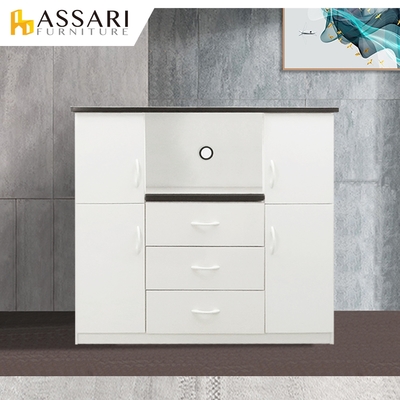 assari-防潮防蛀塑鋼緩衝三抽一拖盤電器櫃(寬120x深43x高112cm)