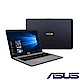 ASUS N705UD 17吋筆電(i5-8250U/GTX1050/256G product thumbnail 1