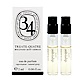 Diptyque 34號系列淡香精 2ml 兩入針管小香組 product thumbnail 1