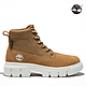 Timberland 男款小麥色絨面革Greyfield靴|A2M3R231 product thumbnail 1