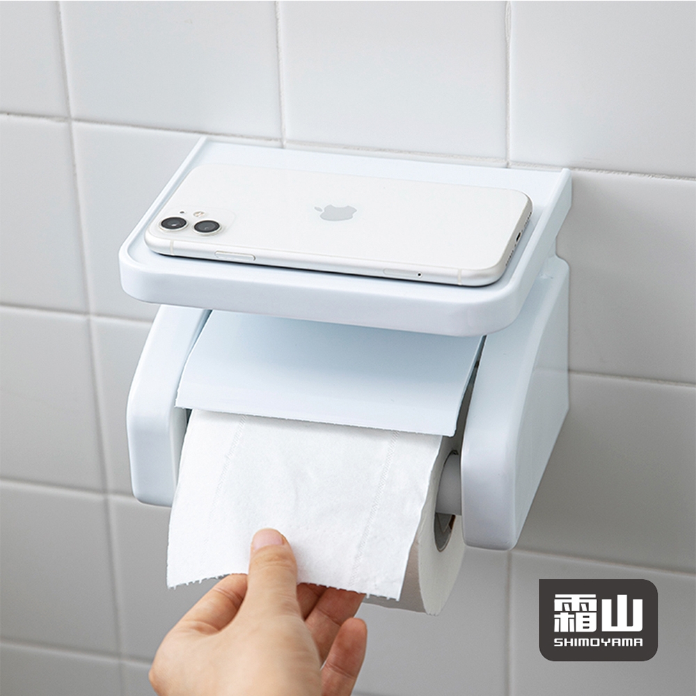 日本霜山 ABS無痕壁掛式衛浴用捲筒衛生紙架 (廁紙架/面紙架/紙巾架)