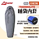 LITUME 意都美 THERMOLITE睡袋內套 E626 深灰 睡袋內襯 露營 悠遊戶外 product thumbnail 1