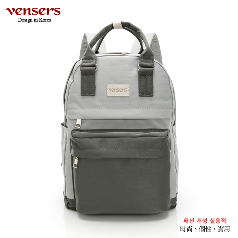【vensers】都會風後背包(RB210201雙灰色)