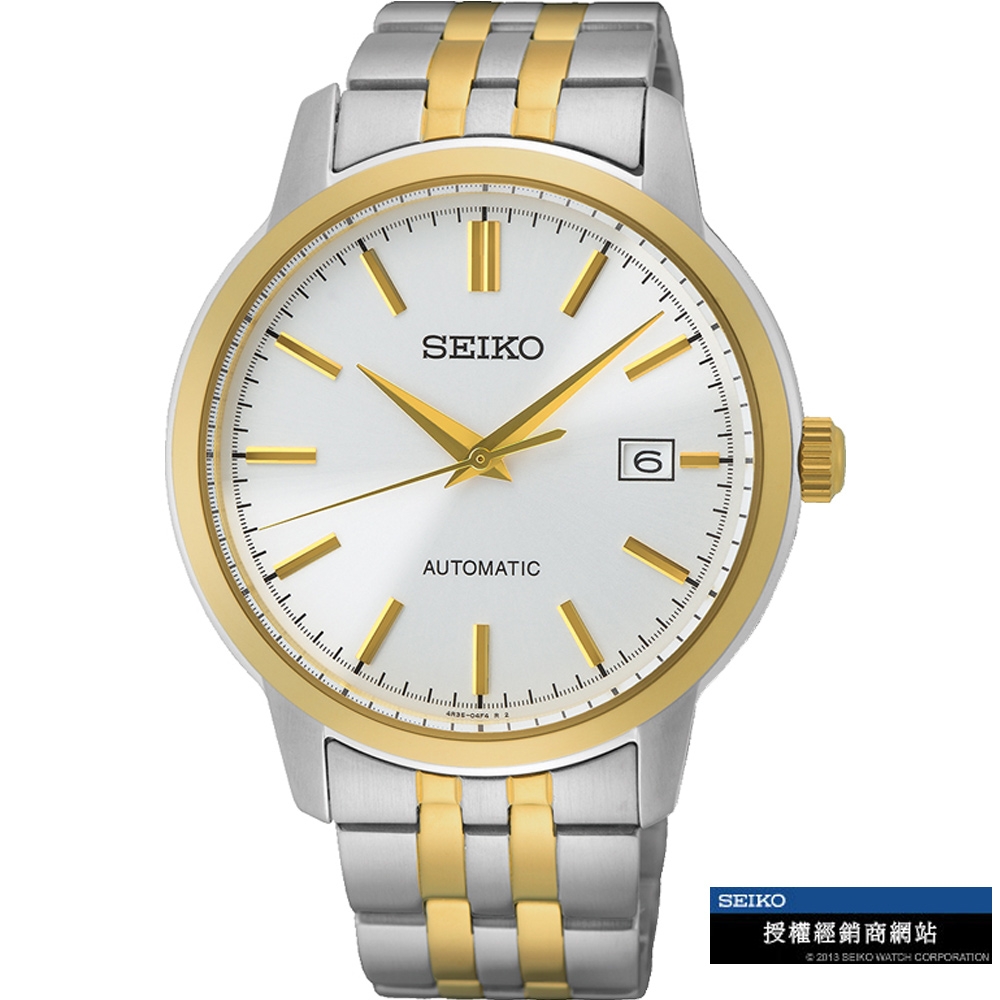 SEIKO 精工 簡約沉穩機械錶-4R35-05J0G(SRPH92K1)