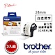 【3入組】Brother DK-22225 連續標籤帶 ( 38mm 白底黑字 ) product thumbnail 1