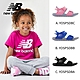 [New Balance]童鞋_中性_三款任選(YOSPSDBC/YOSPSDBB/YOSPSDBA) product thumbnail 1