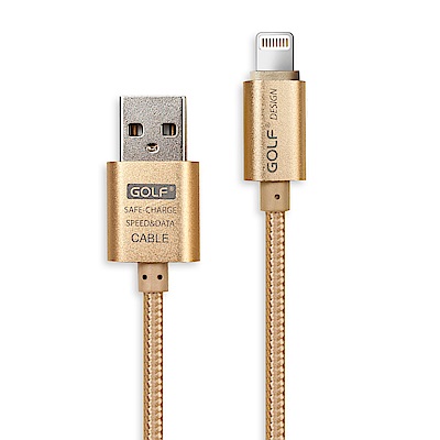 GOLF USB 轉 Apple Lightning 太空鋁系列網狀編織充電傳輸線(1M)