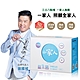 【YM BIOMED 陽明生醫】一家人益生菌x3盒 (60包/盒) product thumbnail 2