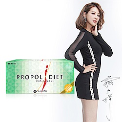 Propol Diet 魔芋速崩錠(40粒/盒)