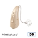 Mimitakara耳寶 32頻科技隱形耳掛式助聽器D6-隱密膚 product thumbnail 1