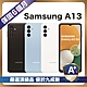 【頂級嚴選 A+福利品】Samsung A13 64G (4G/64G) 台灣公司貨 product thumbnail 1