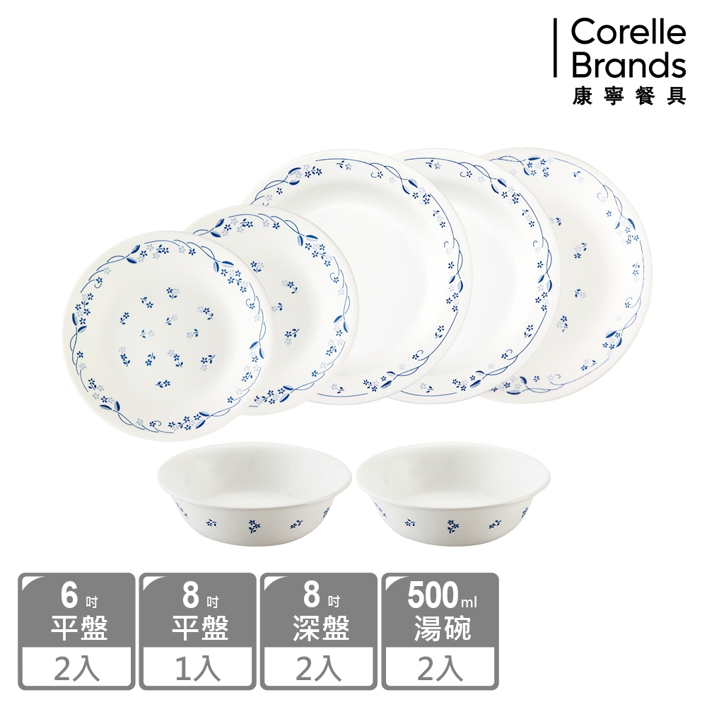 【美國康寧】CORELLE多件式碗盤組均一價 product image 1