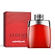 *MONTBLANC 萬寶龍 Legend Red傳奇烈紅男性淡香精100ml EDP-香水公司貨 product thumbnail 1