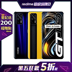 realme GT 5G (8G/128G) S888 全速戰神旗艦機