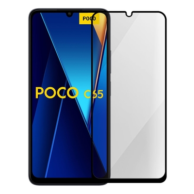 Metal-Slim POCO C65 全膠滿版9H鋼化玻璃貼-晶鑽黑