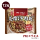 台酒TTL 花雕酸菜牛肉麵 200gx12包/箱 product thumbnail 1