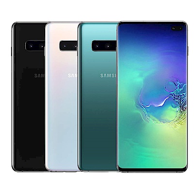 【無卡分期12期】Samsung Galaxy S10+(128G)6.4吋智慧機