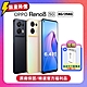 【原廠認證福利品】OPPO Reno8 5G (8G/256G) 旗艦影像手機 加贈行動電源 product thumbnail 3