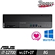 ASUS 薄型 M900SD 商用電腦 i7-12700/8G/M.2-1TB+1TB/W10P product thumbnail 1