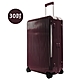 RIMOWA ESSENTIAL Check-In L 30吋旅行箱(酒紅) product thumbnail 1